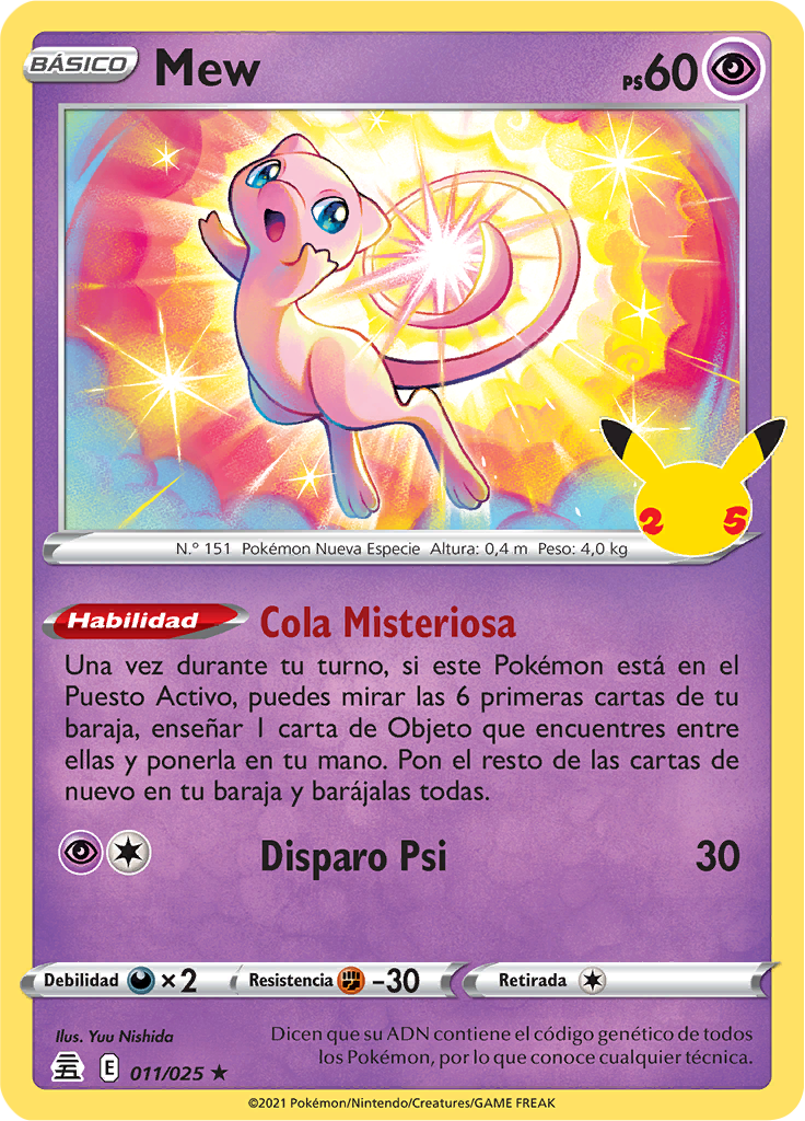 Carta de la expansión Celebraciones