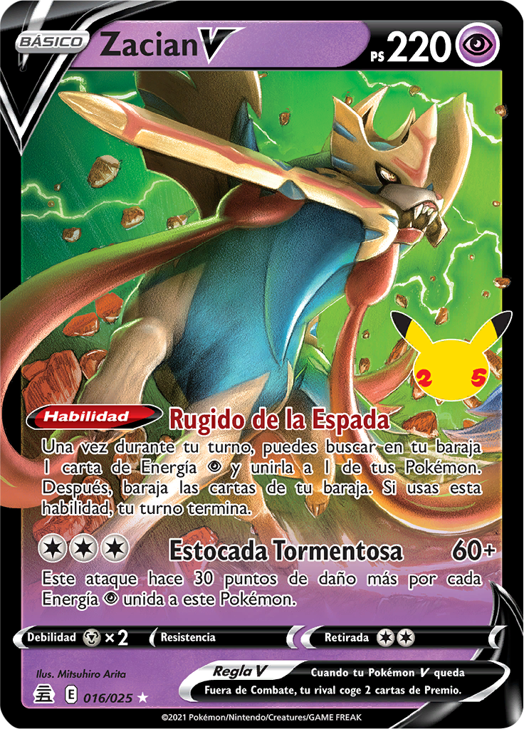 Carta de la expansión Celebraciones