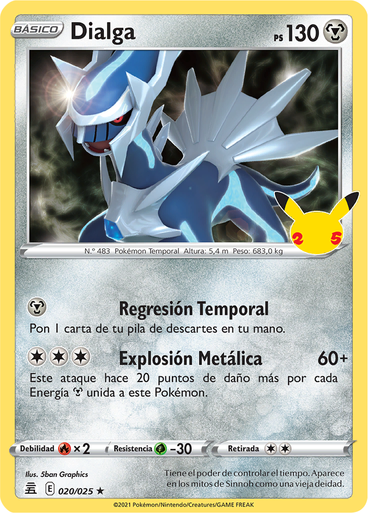 Carta de la expansión Celebraciones