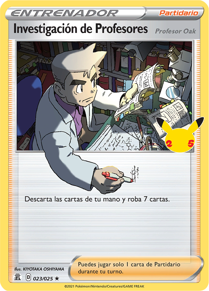 Carta de la expansión Celebraciones