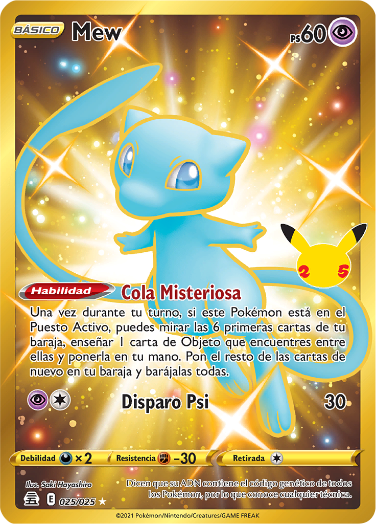 Carta de la expansión Celebraciones
