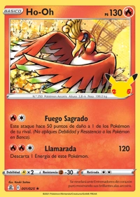 Ho-Oh (001/050)