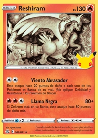 Reshiram (002/050)