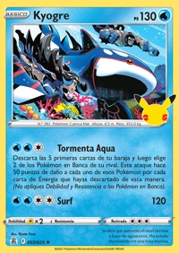 Kyogre (003/050)