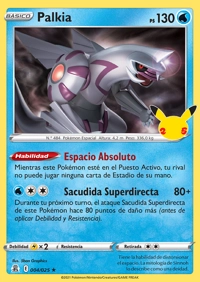 Palkia (004/050)