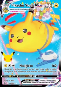 Pikachu Vuelo VMAX (007/050)