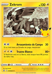 Zekrom (010/050)