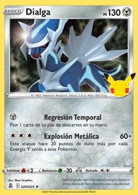 Dialga (020/050)