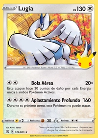 Lugia (022/050)