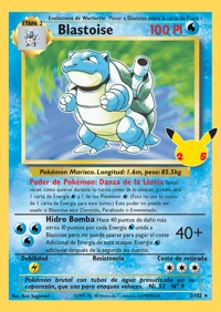 Blastoise