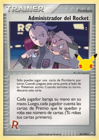 Administrador del Rocket