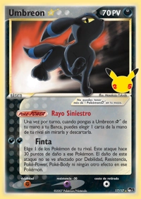 Umbreon☆