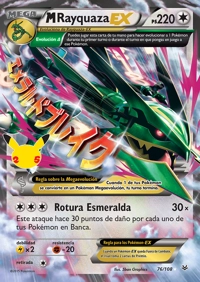 M Rayquaza ex