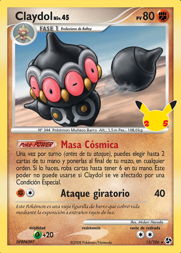 Carta de la expansión Celebraciones