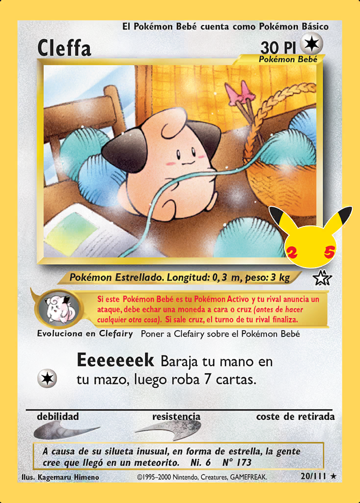 Carta de la expansión Celebraciones
