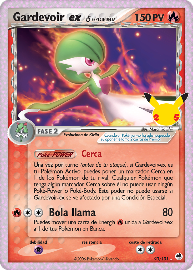 Carta de la expansión Celebraciones