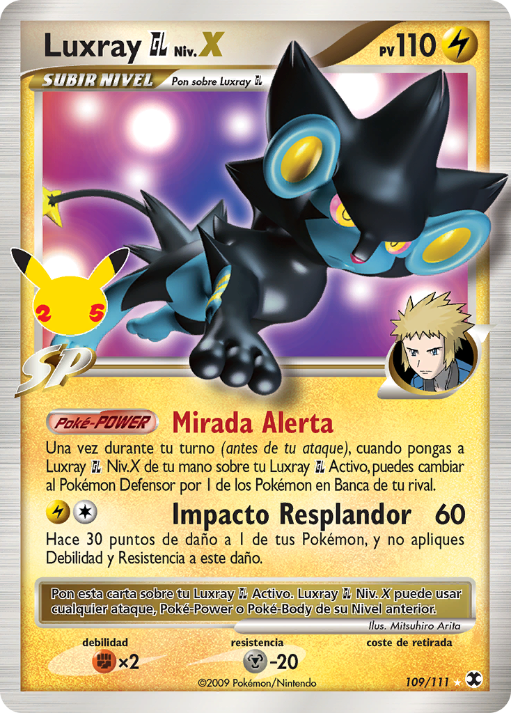Carta de la expansión Celebraciones