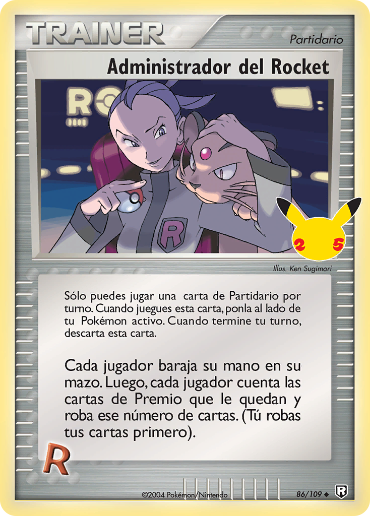 Carta de la expansión Celebraciones