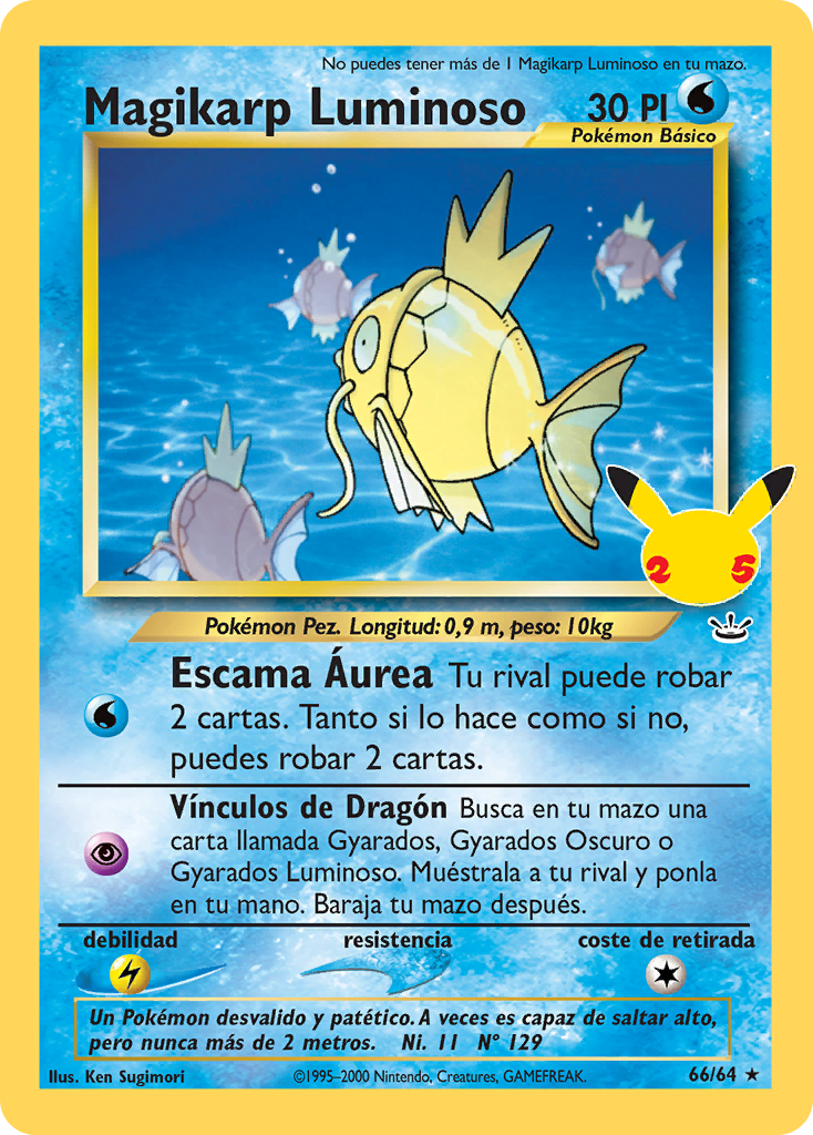 Carta de la expansión Celebraciones