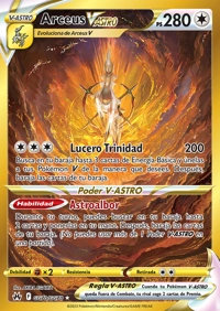 Arceus V-ASTRO