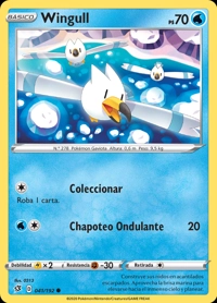 Wingull (041/209)