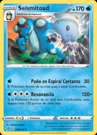 Seismitoad (046/209)