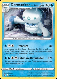 Darmanitan de Galar (048/209)
