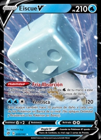 Eiscue V (055/209)