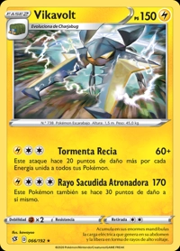 Vikavolt (066/209)