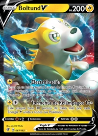 Boltund V (067/209)
