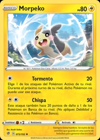 Morpeko (073/209)