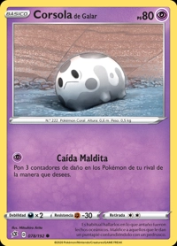 Corsola de Galar (078/209)