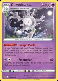 Cursola de Galar (079/209)