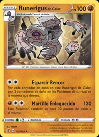 Runerigus de Galar (102/209)