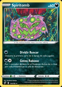 Spiritomb (116/209)