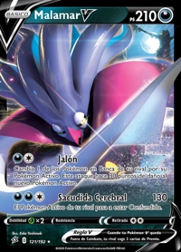 Malamar V (121/209)