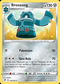 Bronzong (130/209)