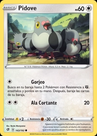 Pidove (143/209)