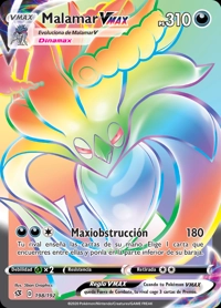 Malamar VMAX (198/209)