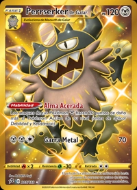 Perrserker de Galar (205/209)