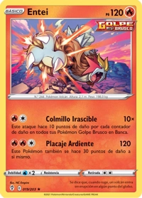 Entei (019/237)