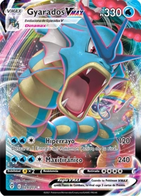 Gyarados VMAX (029/237)
