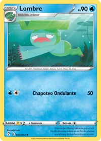 Lombre (033/237)