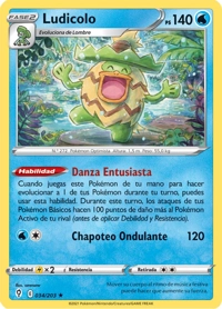 Ludicolo (034/237)