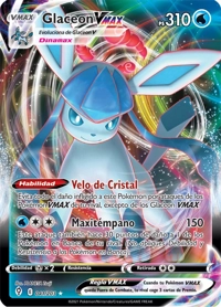 Glaceon VMAX (041/237)