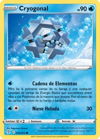 Cryogonal (043/237)