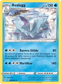 Avalugg (045/237)