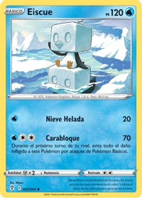 Eiscue (047/237)