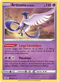 Articuno (063/237)