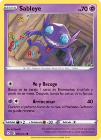Sableye (067/237)